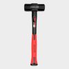 Imagen de MANDARRIA BELLOTA M/PLASTICO 2LB